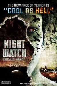 Night Watch 2004