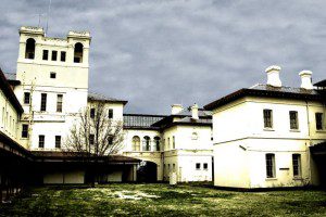 Aradale Asylum