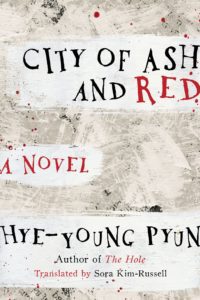 City of Ash and Red by Hye-young Pyun - cover