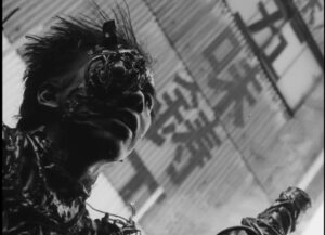 Tetsuo: The Iron Man